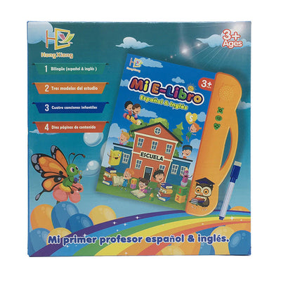 Cognitive Activity Book Toy - The Resilient Kidz 